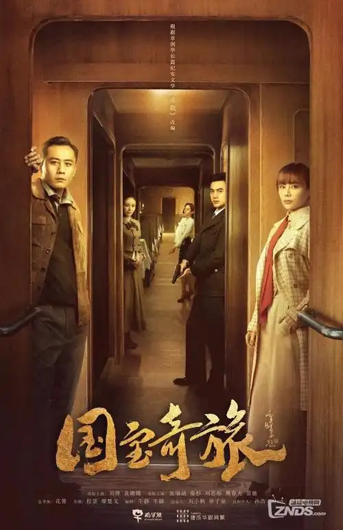 剑来动漫配音阵容幕后资讯配图